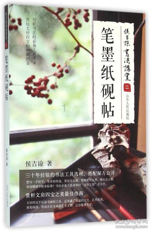 haha体育平台在线